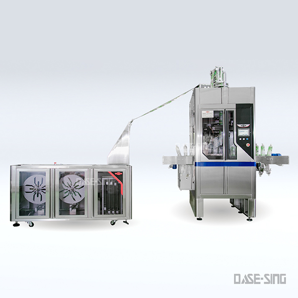 i-Sleeve Pro (600BPM'ye kadar, Tek Kafa)