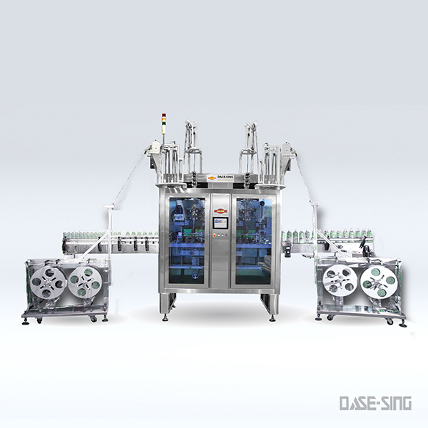 DSVC-EB II (600BPM'ye kadar, Çift Kafa)