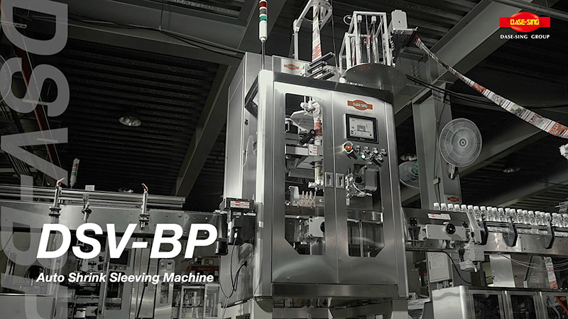DSV-BP Tek Kafa Shrink Sleeve Etiketleme Makinası