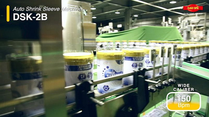 DSK-2B Tek Kafa Shrink Sleeve Etiketleme Makinası