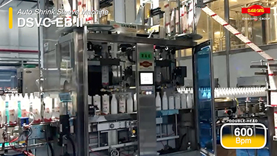 DSVC-EB II Çift Kafa Shrink Sleeve Etiketleme Makinası