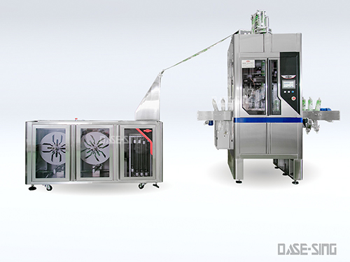 i-Sleeve Pro Tek Kafa Shrink Sleeve Etiketleme Makinası