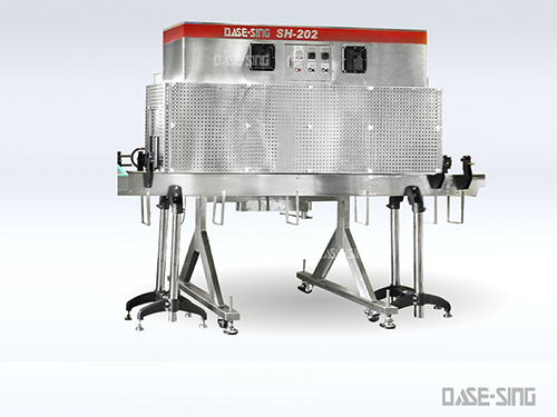 SH-202 Elektrikli Sıcak Tünel (2.2m, 0.4kW)