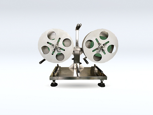 UWT-240E Etiket Çözücüler