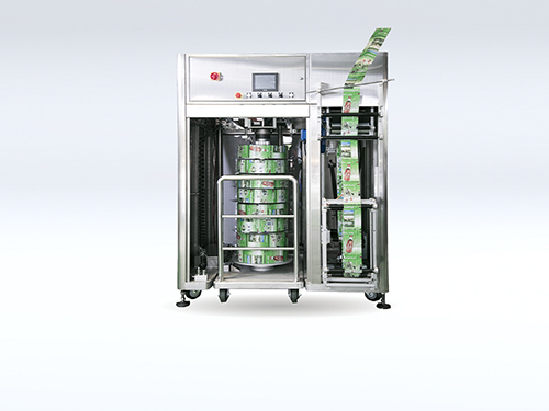 UWI-840 Etiket Çözücü